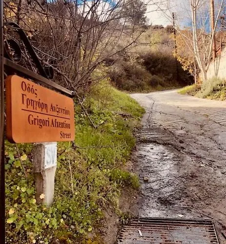 Hébergement de vacances Galaria House