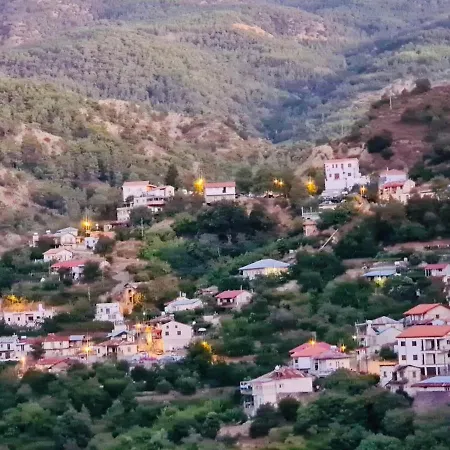 Prázdninový dům Galaria House