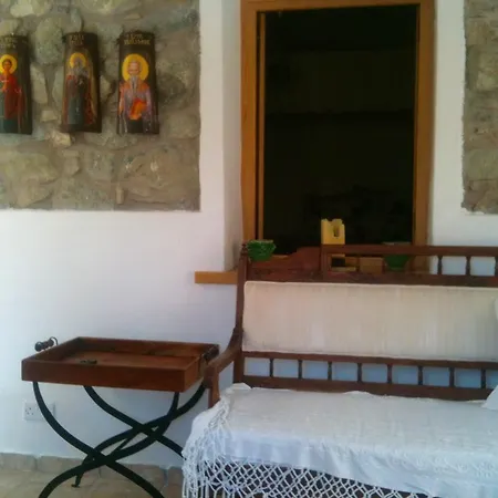 Galaria House